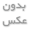 چطور از نمایشگاه خودرو برای خرید ماشین جدید بهره‌مند شویم؟ نکات کلیدی